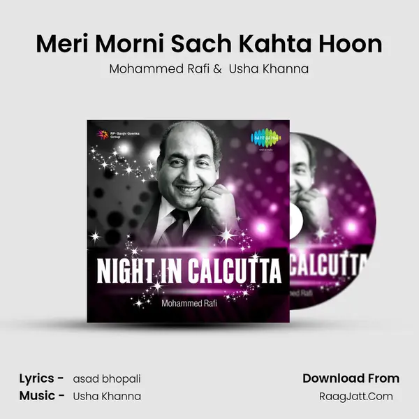 Meri Morni Sach Kahta Hoon MP3 Song by Mohammed Rafi Cover