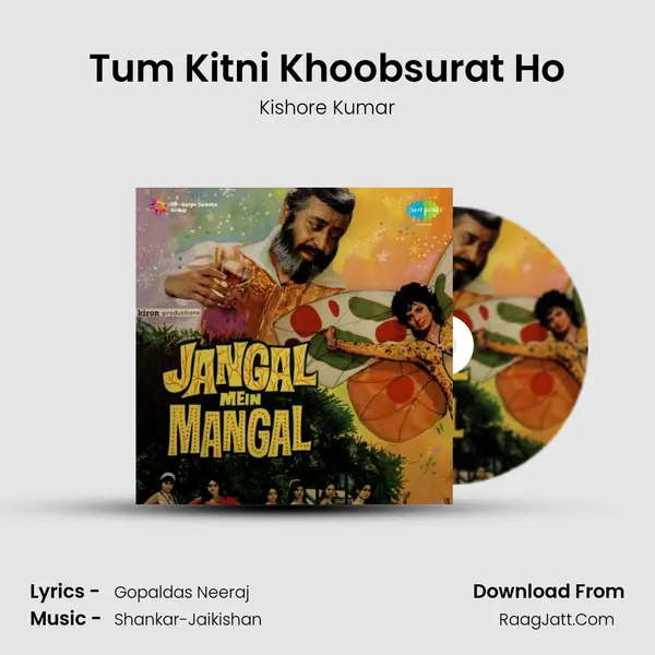 Tum Kitni Khoobsurat Ho MP3 Song by Kishore Kumar Cover