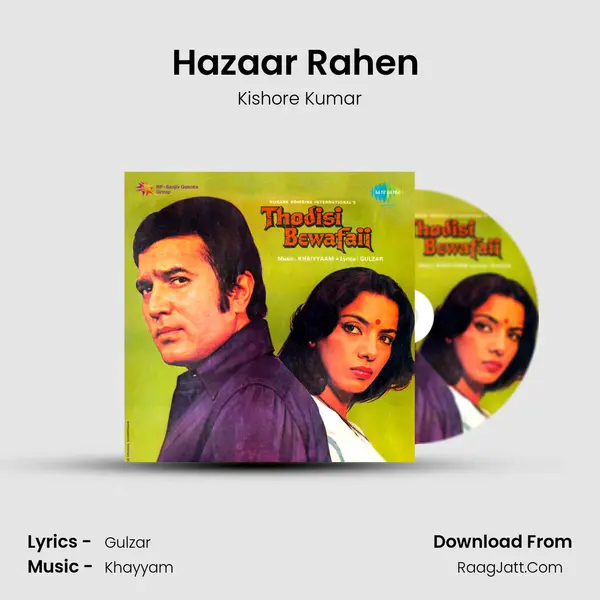 Hazaar Rahen (Male) MP3 Song by Kishore Kumar Cover
