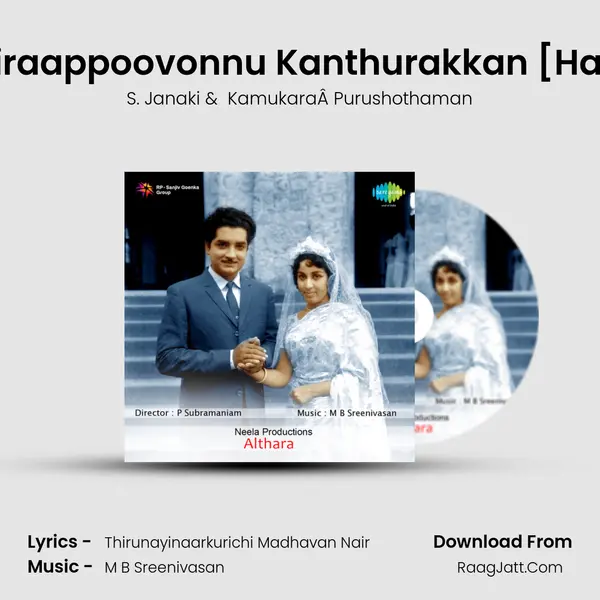 Pathiraappoovonnu Kanthurakkan [Happy] MP3 Song by S. Janaki Cover