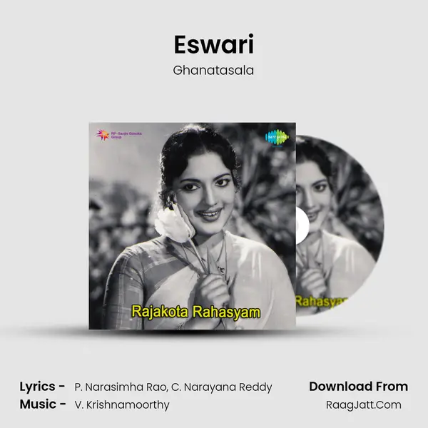 Eswari MP3 Song by Ghanatasala Cover