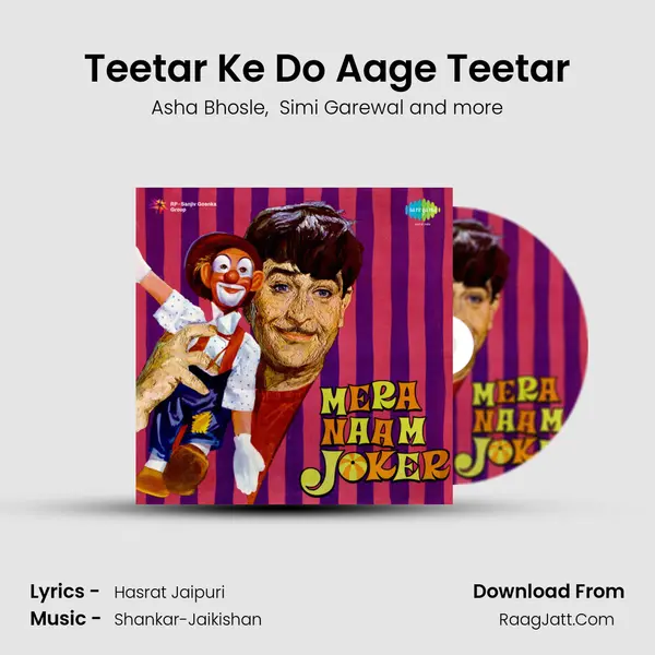 Teetar Ke Do Aage Teetar MP3 Song by Asha Bhosle Cover