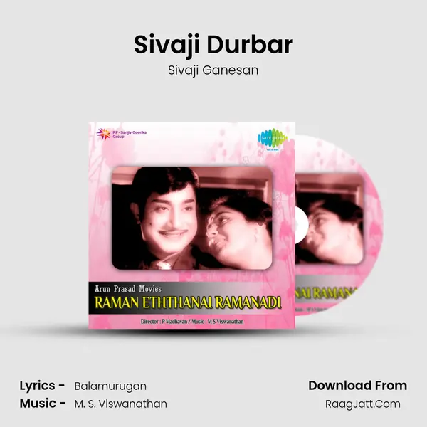 Sivaji Durbar MP3 Song by Sivaji Ganesan Cover