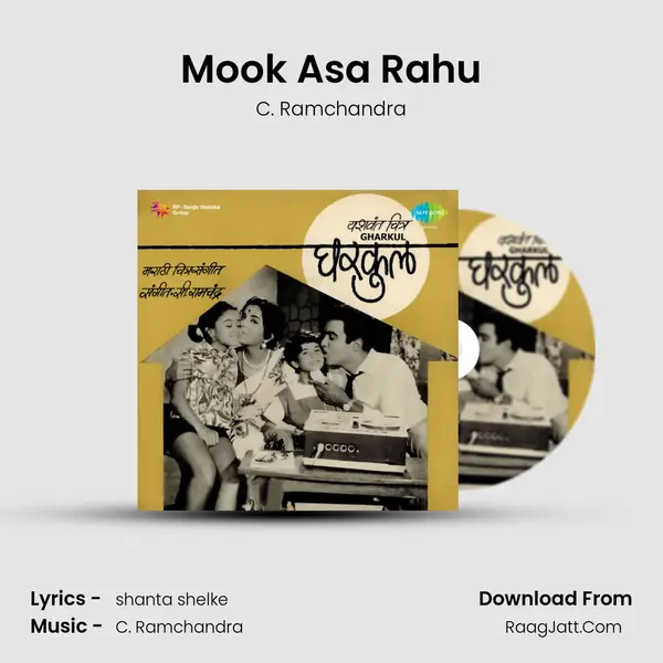 Mook Asa Rahu MP3 Song by C. Ramchandra Cover