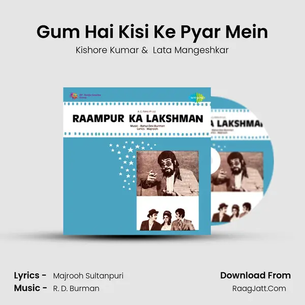 Gum Hai Kisi Ke Pyar Mein MP3 Song by Kishore Kumar Cover
