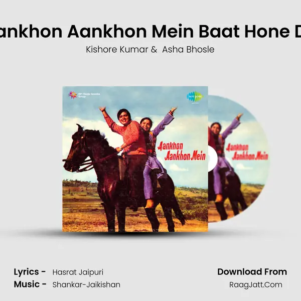 Aankhon Aankhon Mein Baat Hone Do MP3 Song by Kishore Kumar Cover