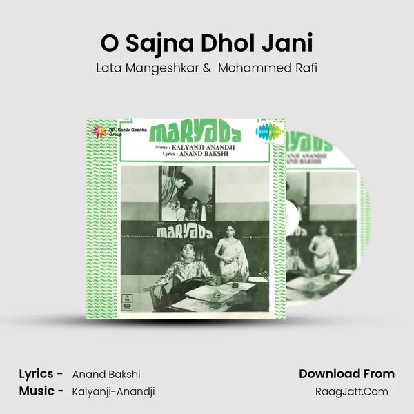 O Sajna Dhol Jani MP3 Song by Lata Mangeshkar Cover