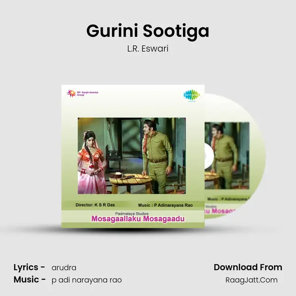 Gurini Sootiga MP3 Song by L.R. Eswari Cover