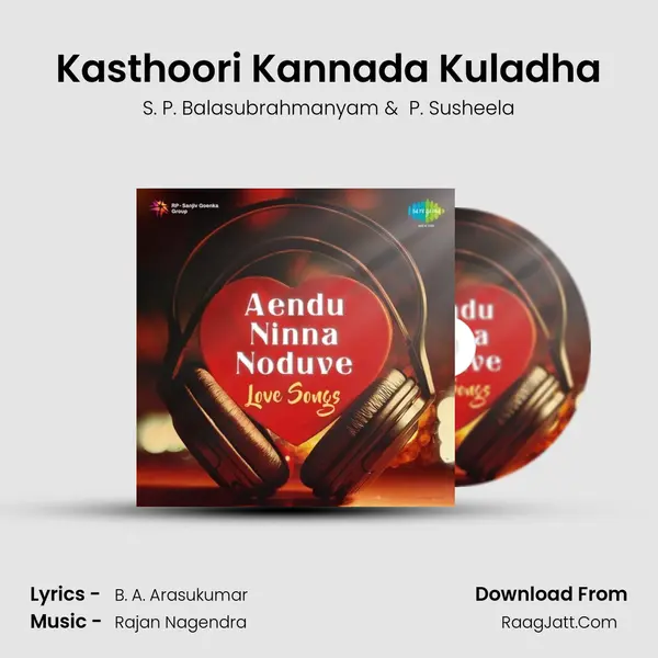 Kasthoori Kannada Kuladha Cover