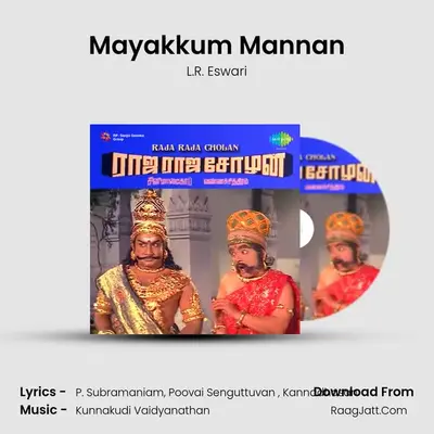 Mayakkum Mannan Cover