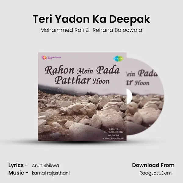 Teri Yadon Ka Deepak MP3 Song by Mohammed Rafi Cover