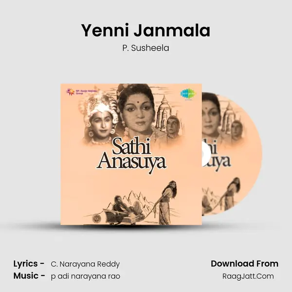 Yenni Janmala MP3 Song by P. Susheela Cover