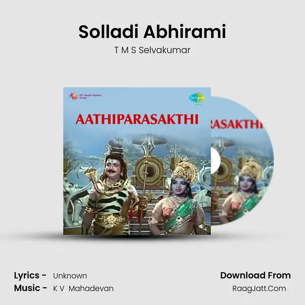 Solladi Abhirami MP3 Song by T M S Selvakumar Cover