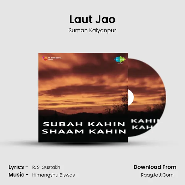 Laut Jao MP3 Song by Suman Kalyanpur Cover