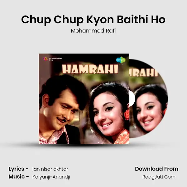 Chup Chup Kyon Baithi Ho MP3 Song by Mohammed Rafi Cover