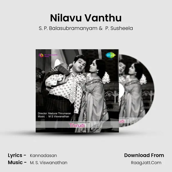 Nilavu Vanthu MP3 Song by S. P. Balasubramanyam Cover