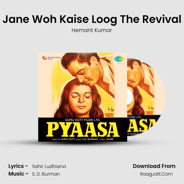 Jane Woh Kaise Loog The Revival MP3 Song by Hemant Kumar Cover