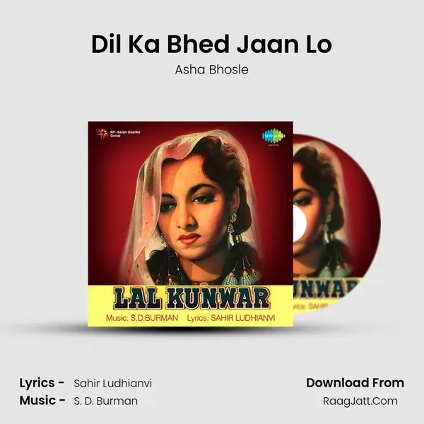Dil Ka Bhed Jaan Lo MP3 Song by Asha Bhosle Cover