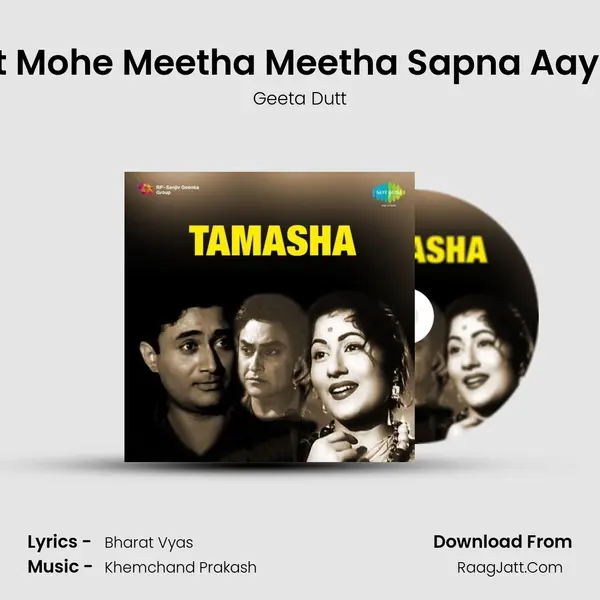 Raat Mohe Meetha Meetha Sapna Aaya Re MP3 Song by Geeta Dutt Cover