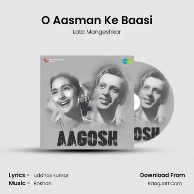 O Aasman Ke Baasi MP3 Song by Lata Mangeshkar Cover
