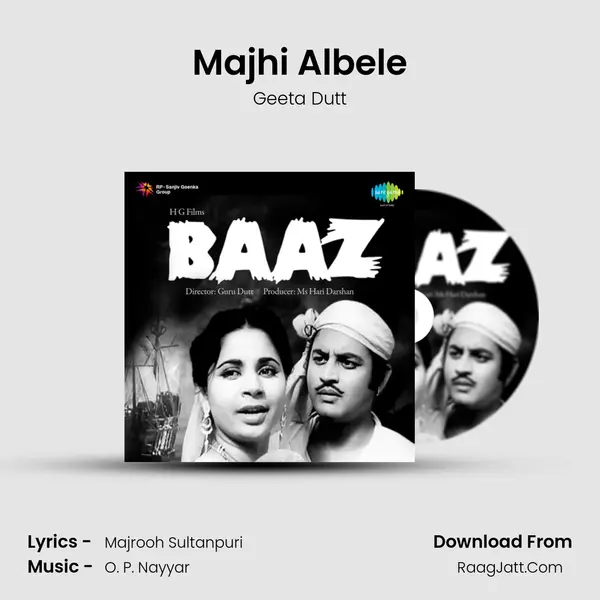 Majhi Albele MP3 Song by Geeta Dutt Cover