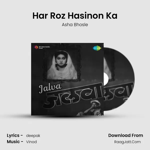 Har Roz Hasinon Ka MP3 Song by Asha Bhosle Cover