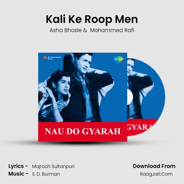 Kali Ke Roop Men MP3 Song by Asha Bhosle Cover