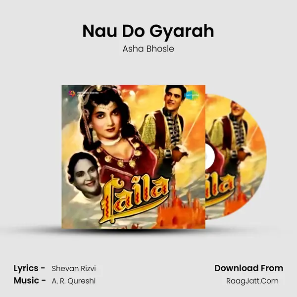 Nau Do Gyarah MP3 Song by Asha Bhosle Cover