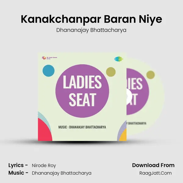 Kanakchanpar Baran Niye MP3 Song by Dhananajay Bhattacharya Cover