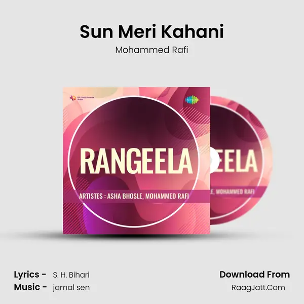 Sun Meri Kahani MP3 Song by Mohammed Rafi Cover