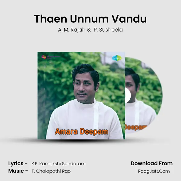 Thaen Unnum Vandu Cover