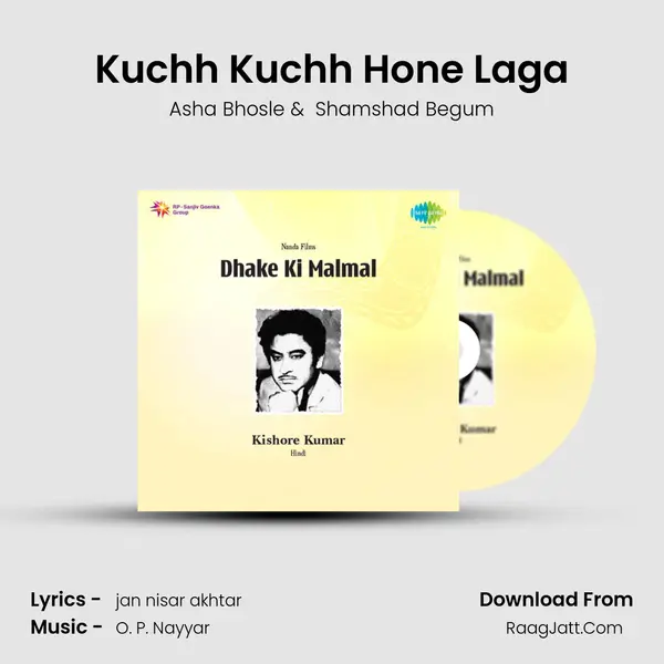 Kuchh Kuchh Hone Laga MP3 Song by Asha Bhosle Cover