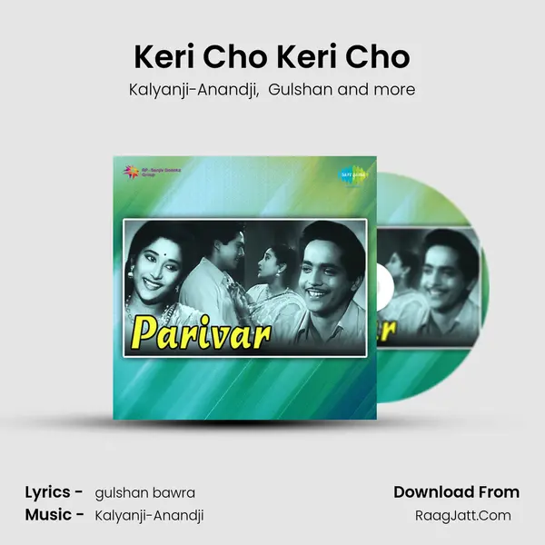 Keri Cho Keri Cho MP3 Song by Kalyanji-Anandji Cover