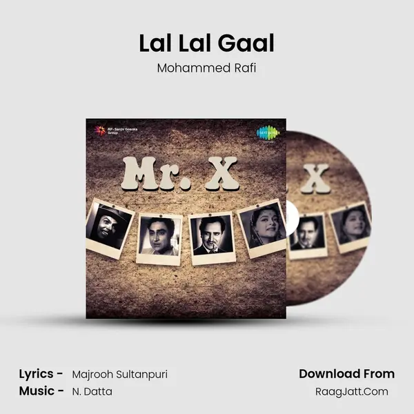 Lal Lal Gaal MP3 Song by Mohammed Rafi Cover