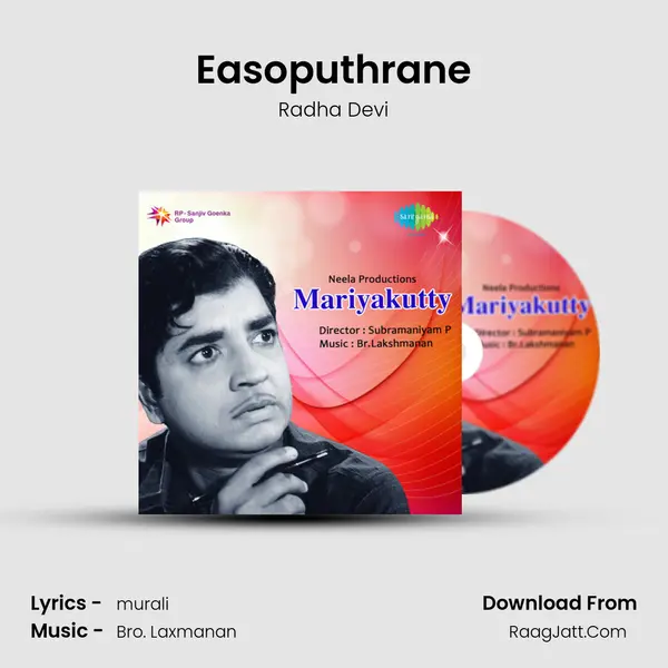 Easoputhrane MP3 Song by Radha Devi Cover