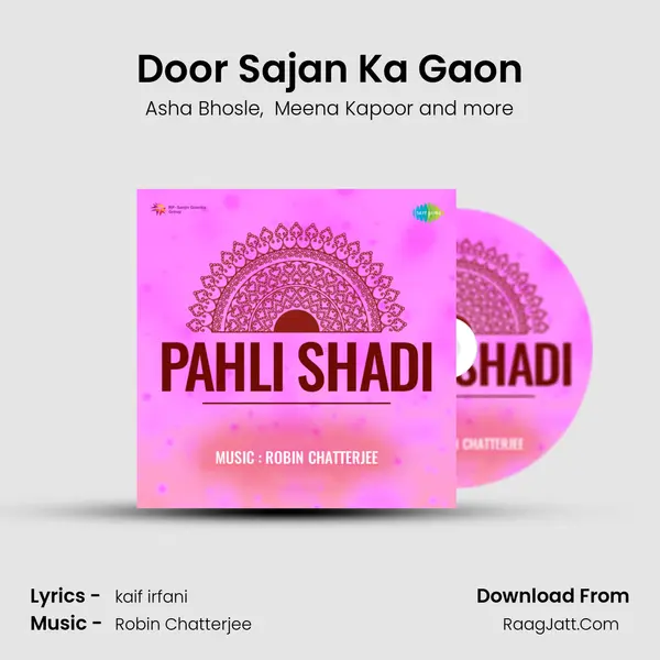 Door Sajan Ka Gaon mp3 song