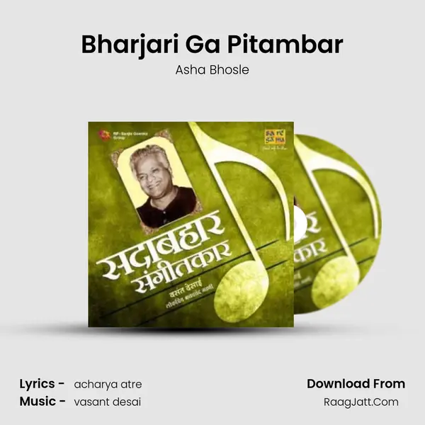Bharjari Ga Pitambar MP3 Song by Asha Bhosle Cover