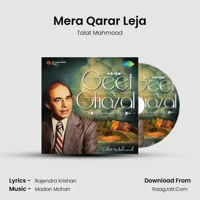 Mera Qarar Leja MP3 Song by Talat Mahmood Cover