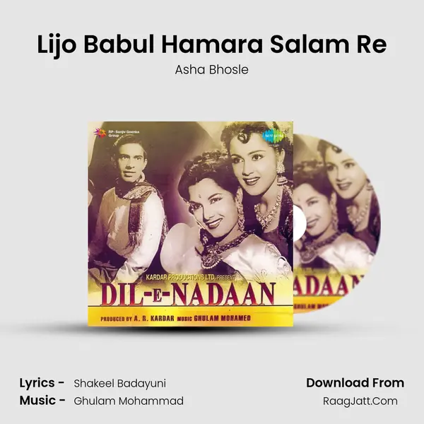 Lijo Babul Hamara Salam Re MP3 Song by Asha Bhosle Cover
