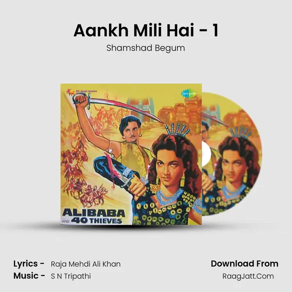 Aankh Mili Hai - 1 MP3 Song by Shamshad Begum Cover