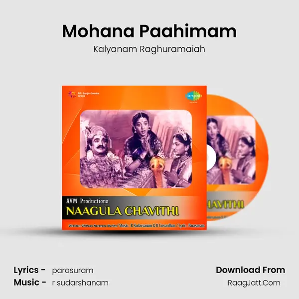 Mohana Paahimam MP3 Song by Kalyanam Raghuramaiah Cover