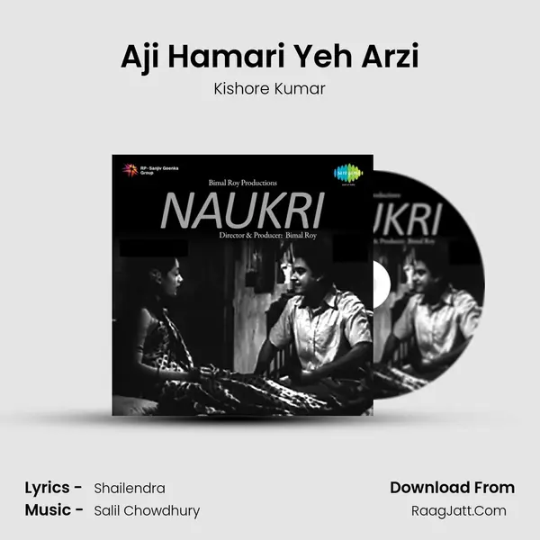 Aji Hamari Yeh Arzi MP3 Song by Kishore Kumar Cover