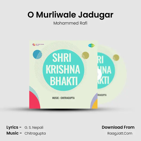 O Murliwale Jadugar MP3 Song by Mohammed Rafi Cover