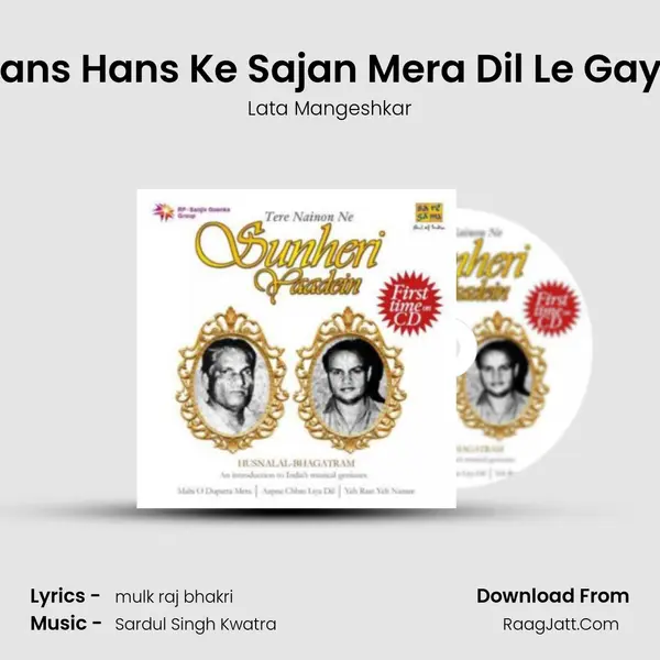 Hans Hans Ke Sajan Mera Dil Le Gaya Cover