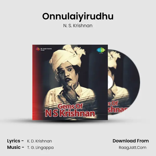 Onnulaiyirudhu Cover