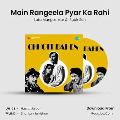 Main Rangeela Pyar Ka Rahi MP3 Song by Lata Mangeshkar Cover