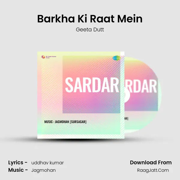 Barkha Ki Raat Mein MP3 Song by Geeta Dutt Cover