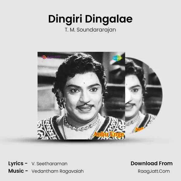 Dingiri Dingalae MP3 Song by T. M. Soundararajan Cover