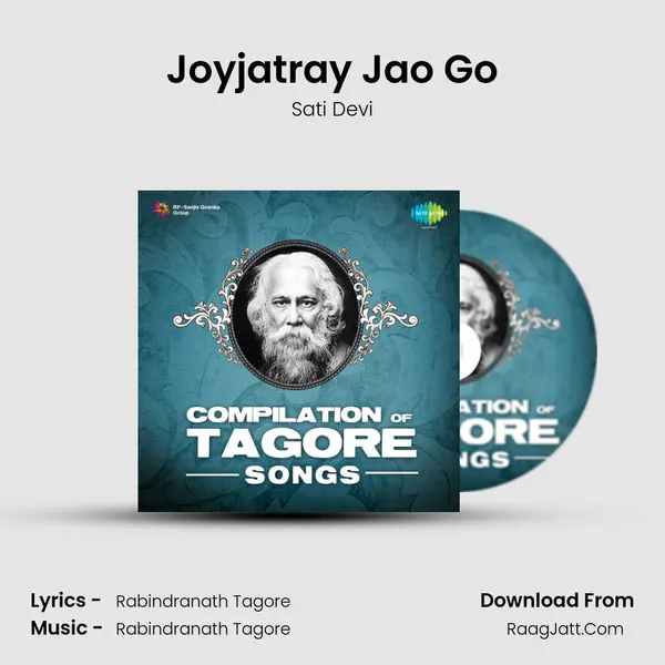 Joyjatray Jao Go MP3 Song by Sati Devi Cover