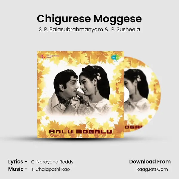 Chigurese Moggese MP3 Song by S. P. Balasubrahmanyam Cover